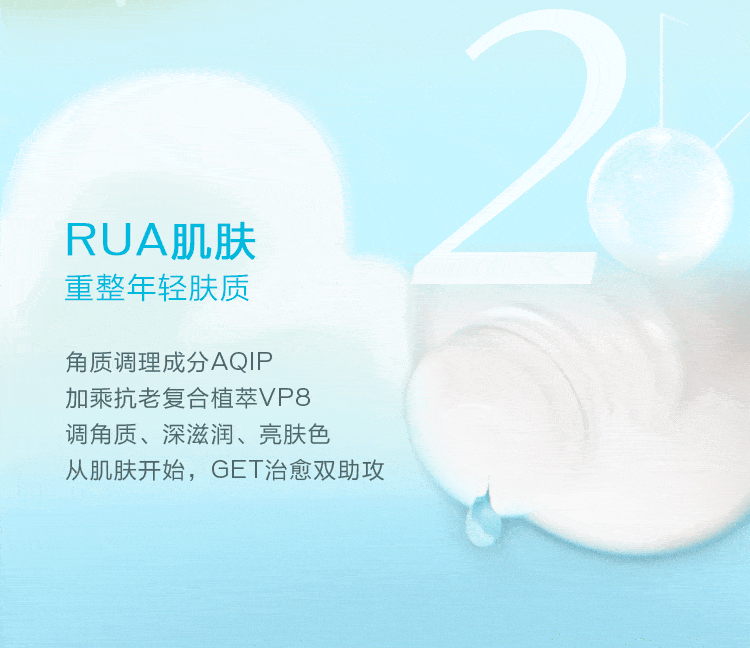 大唐娱乐官网-不凡成绩非凡,相信品牌的实力