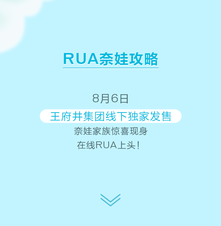 大唐娱乐官网-不凡成绩非凡,相信品牌的实力