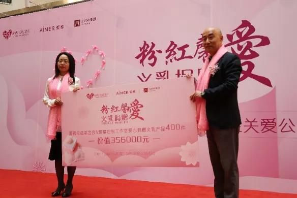 大唐娱乐官网-不凡成绩非凡,相信品牌的实力