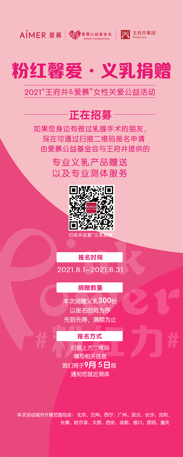 大唐娱乐官网-不凡成绩非凡,相信品牌的实力