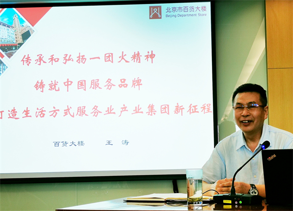 大唐娱乐官网-不凡成绩非凡,相信品牌的实力