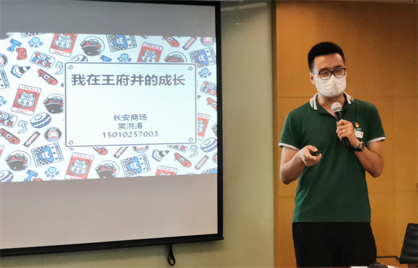 大唐娱乐官网-不凡成绩非凡,相信品牌的实力