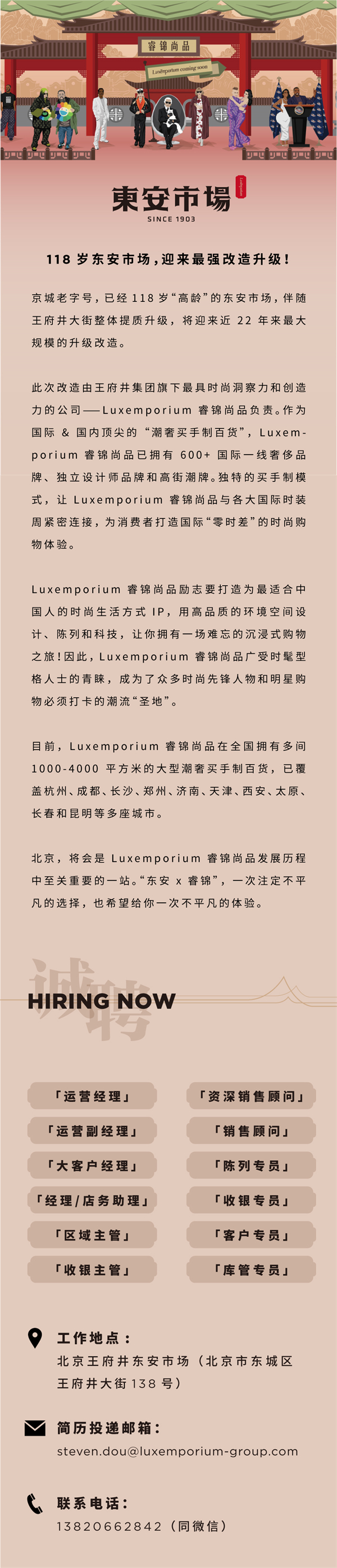 大唐娱乐官网-不凡成绩非凡,相信品牌的实力