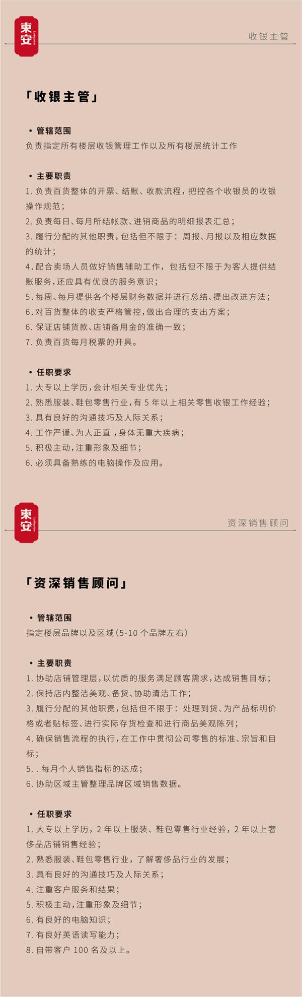 大唐娱乐官网-不凡成绩非凡,相信品牌的实力