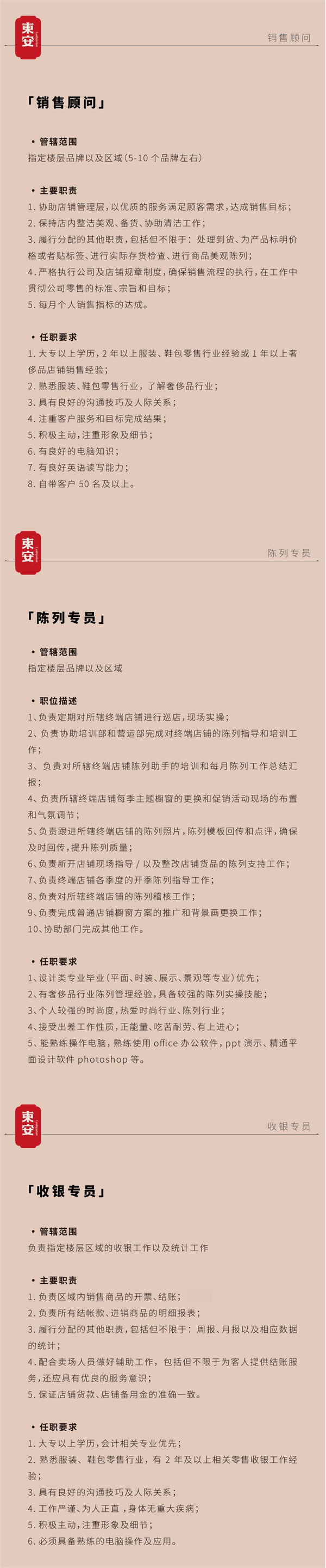 大唐娱乐官网-不凡成绩非凡,相信品牌的实力