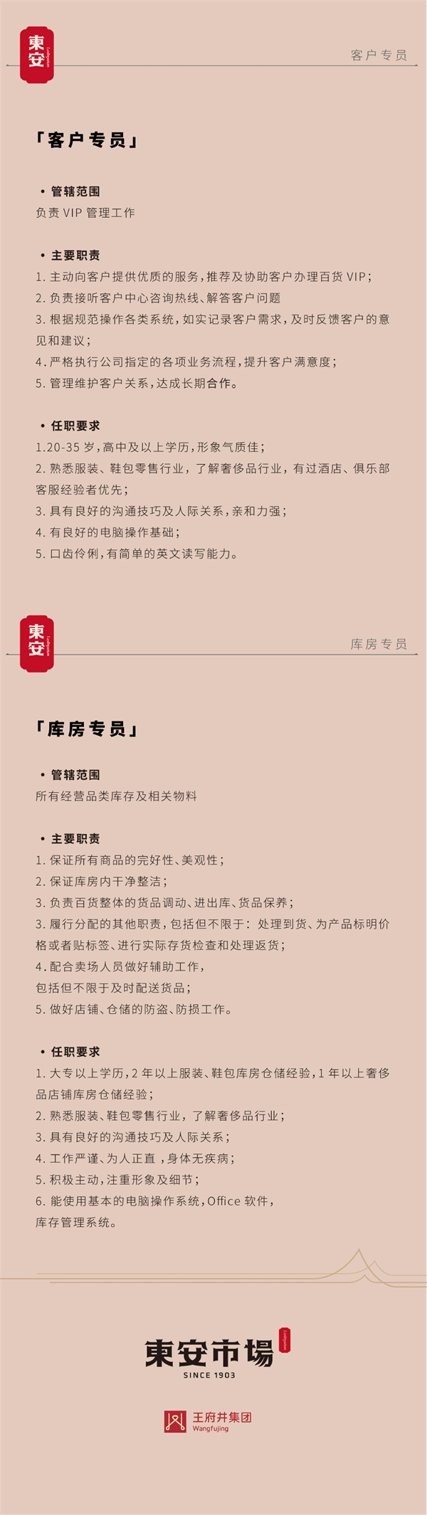 大唐娱乐官网-不凡成绩非凡,相信品牌的实力