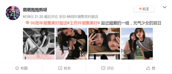 大唐娱乐官网-不凡成绩非凡,相信品牌的实力