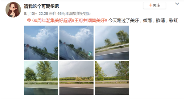 大唐娱乐官网-不凡成绩非凡,相信品牌的实力