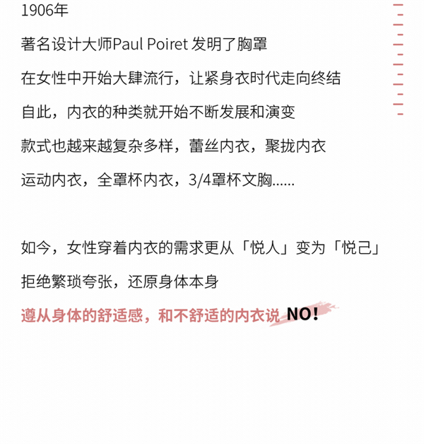 大唐娱乐官网-不凡成绩非凡,相信品牌的实力