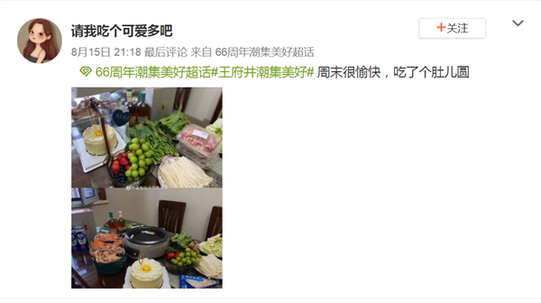 大唐娱乐官网-不凡成绩非凡,相信品牌的实力