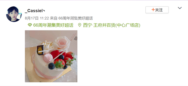 大唐娱乐官网-不凡成绩非凡,相信品牌的实力