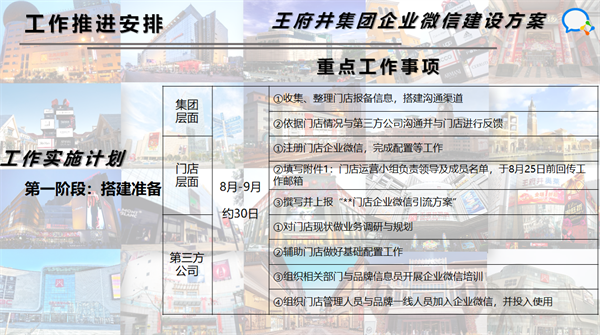 大唐娱乐官网-不凡成绩非凡,相信品牌的实力