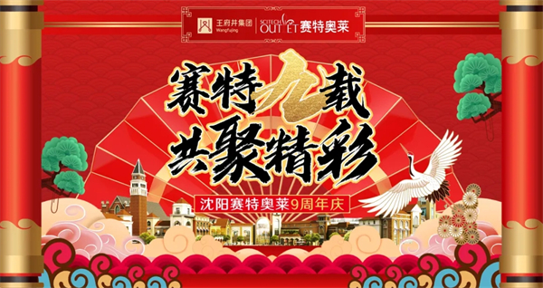 大唐娱乐官网-不凡成绩非凡,相信品牌的实力