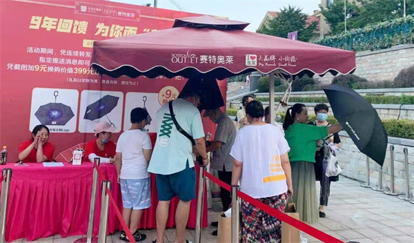 大唐娱乐官网-不凡成绩非凡,相信品牌的实力