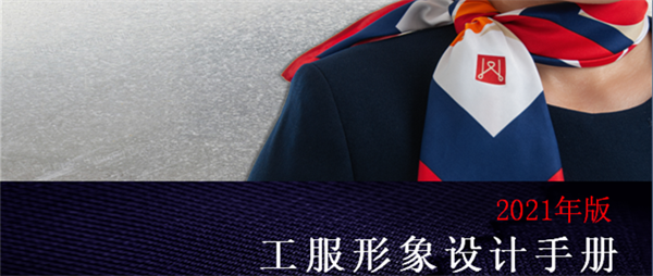 大唐娱乐官网-不凡成绩非凡,相信品牌的实力