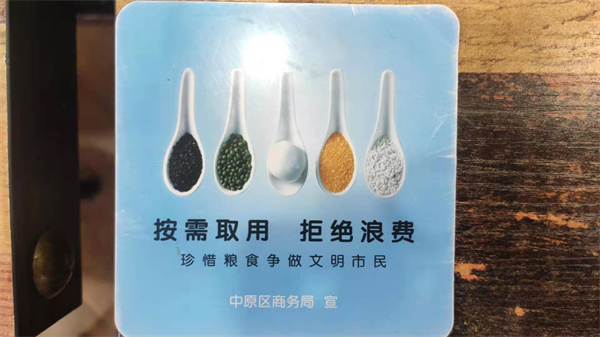 大唐娱乐官网-不凡成绩非凡,相信品牌的实力