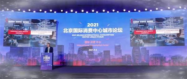 大唐娱乐官网-不凡成绩非凡,相信品牌的实力