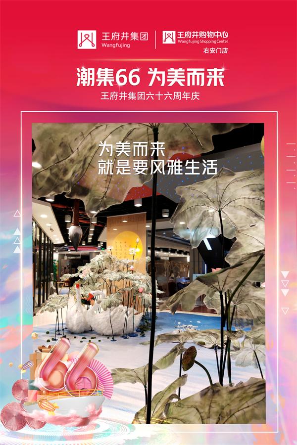 大唐娱乐官网-不凡成绩非凡,相信品牌的实力