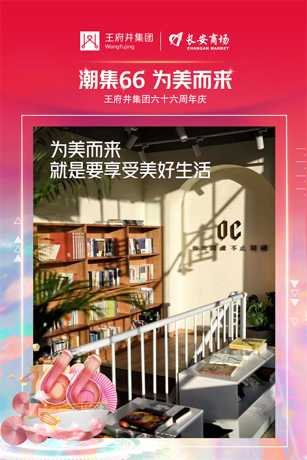 大唐娱乐官网-不凡成绩非凡,相信品牌的实力