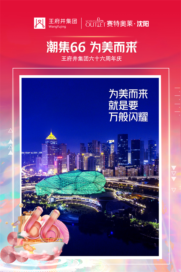 大唐娱乐官网-不凡成绩非凡,相信品牌的实力