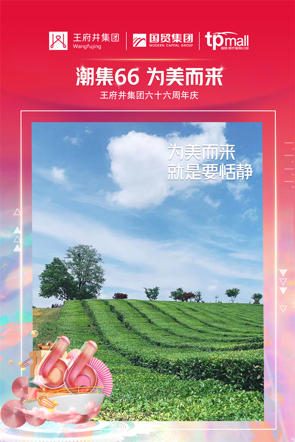 大唐娱乐官网-不凡成绩非凡,相信品牌的实力