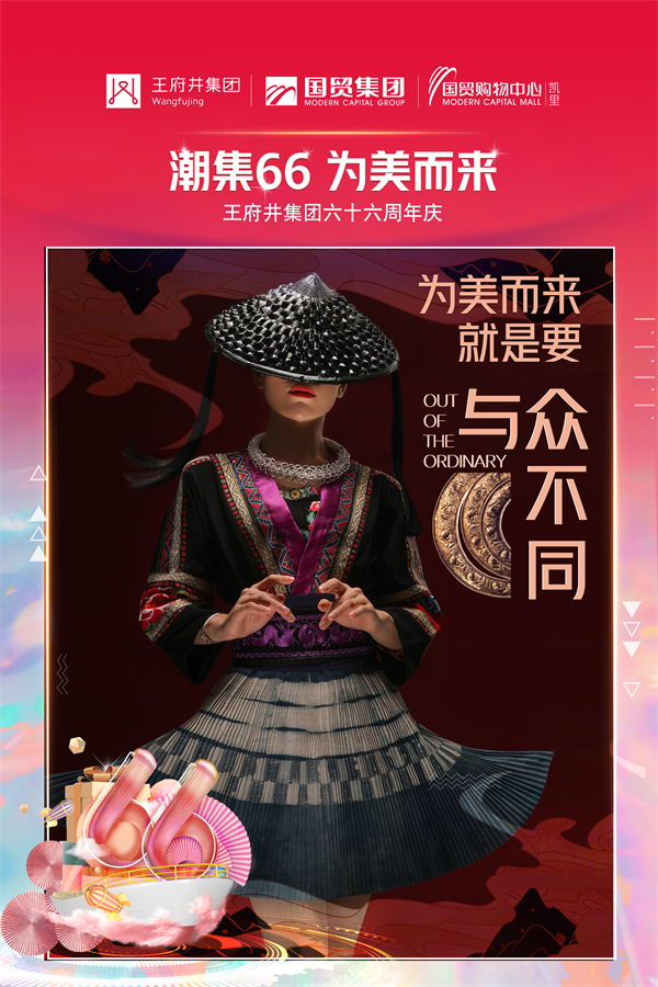 大唐娱乐官网-不凡成绩非凡,相信品牌的实力