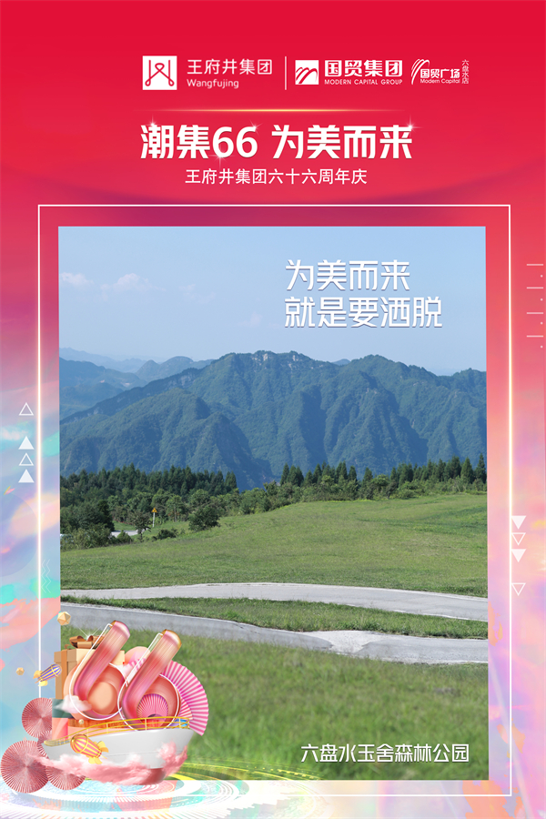 大唐娱乐官网-不凡成绩非凡,相信品牌的实力