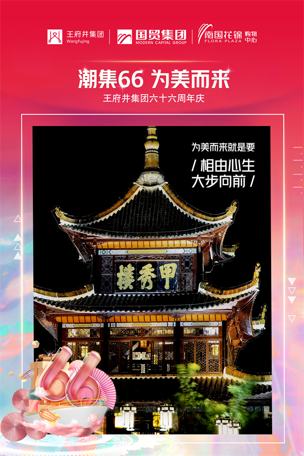 大唐娱乐官网-不凡成绩非凡,相信品牌的实力