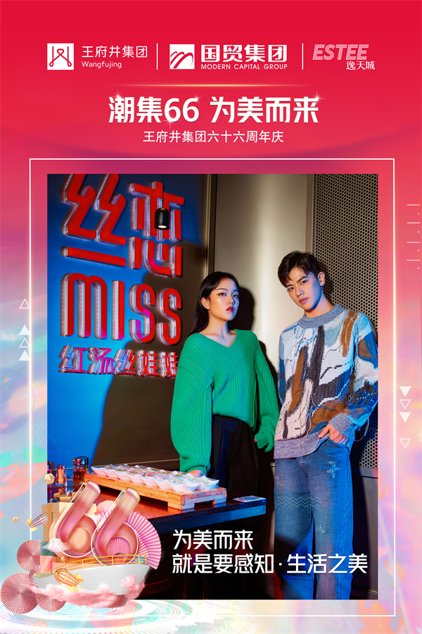 大唐娱乐官网-不凡成绩非凡,相信品牌的实力