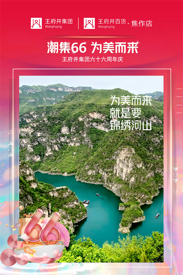 大唐娱乐官网-不凡成绩非凡,相信品牌的实力