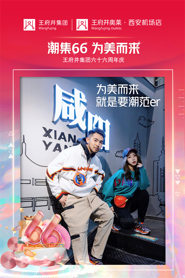 大唐娱乐官网-不凡成绩非凡,相信品牌的实力