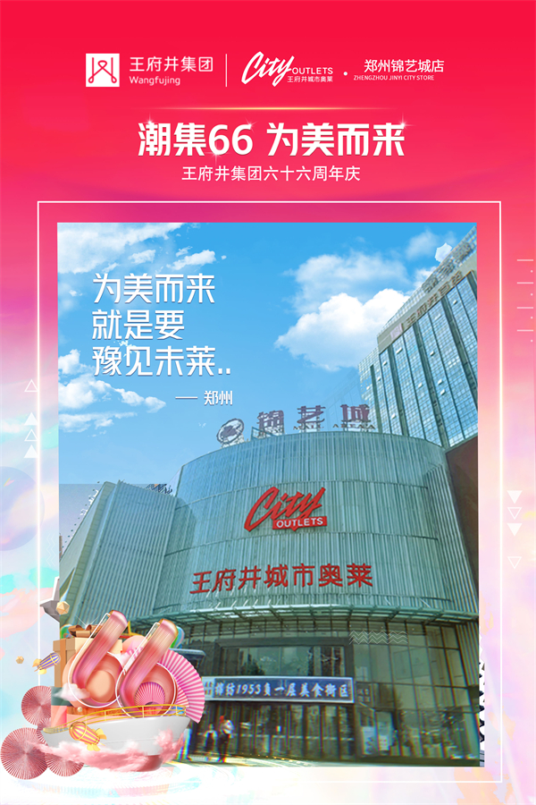 大唐娱乐官网-不凡成绩非凡,相信品牌的实力