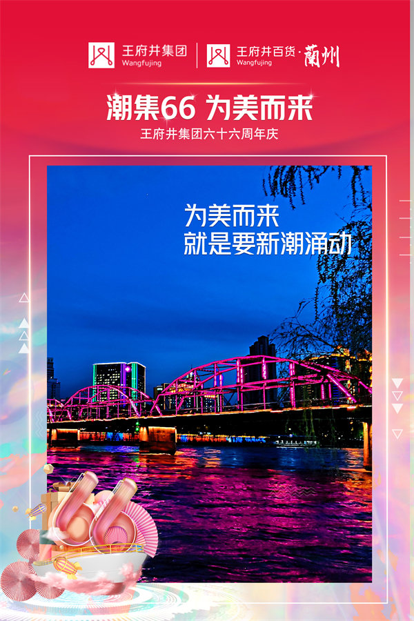 大唐娱乐官网-不凡成绩非凡,相信品牌的实力