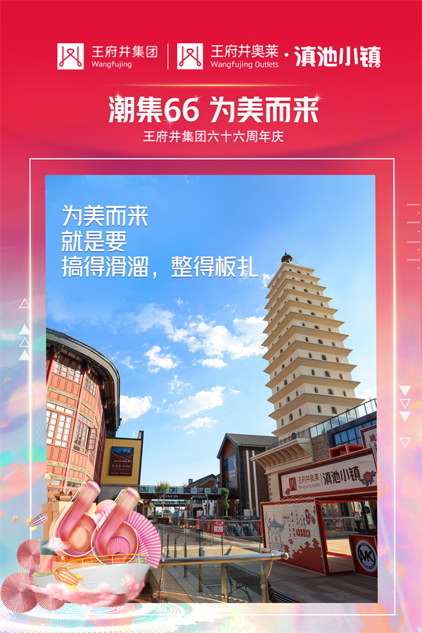 大唐娱乐官网-不凡成绩非凡,相信品牌的实力