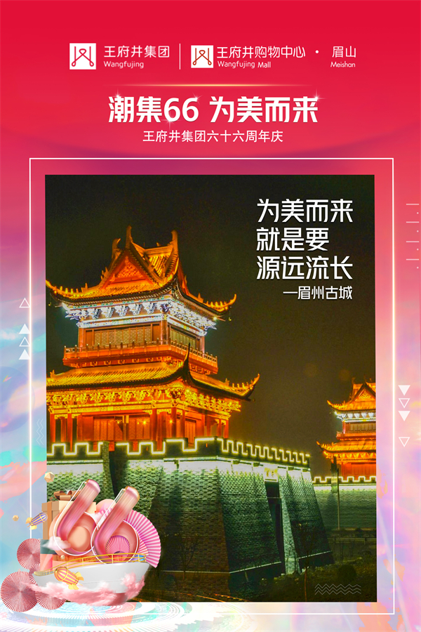 大唐娱乐官网-不凡成绩非凡,相信品牌的实力