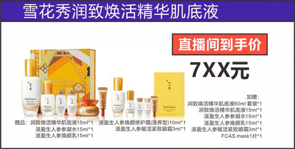 大唐娱乐官网-不凡成绩非凡,相信品牌的实力