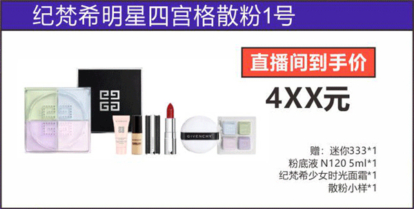 大唐娱乐官网-不凡成绩非凡,相信品牌的实力