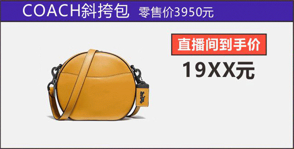 大唐娱乐官网-不凡成绩非凡,相信品牌的实力