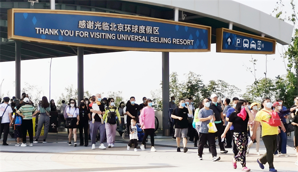 大唐娱乐官网-不凡成绩非凡,相信品牌的实力