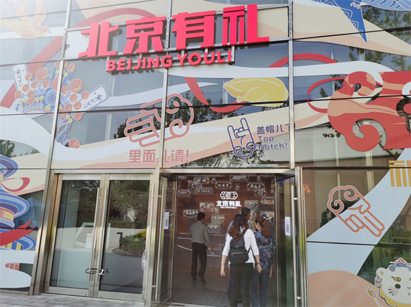 大唐娱乐官网-不凡成绩非凡,相信品牌的实力