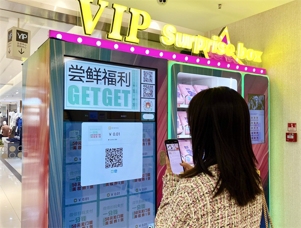 大唐娱乐官网-不凡成绩非凡,相信品牌的实力