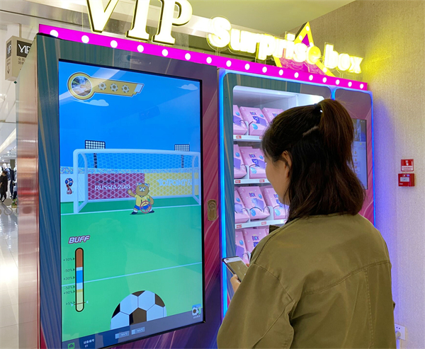 大唐娱乐官网-不凡成绩非凡,相信品牌的实力