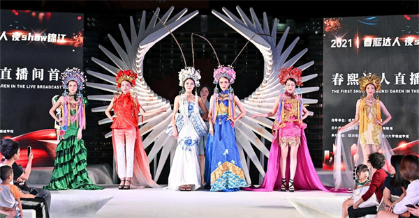 大唐娱乐官网-不凡成绩非凡,相信品牌的实力