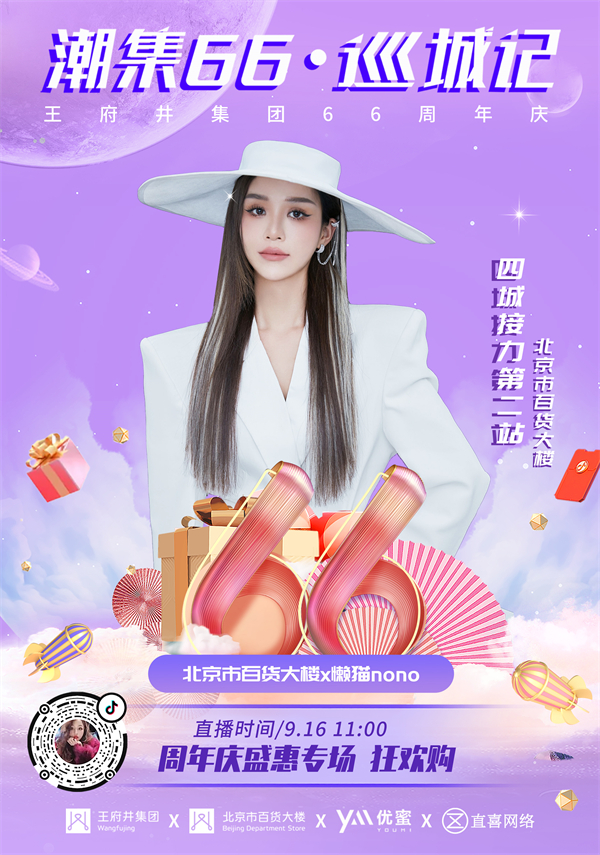 大唐娱乐官网-不凡成绩非凡,相信品牌的实力