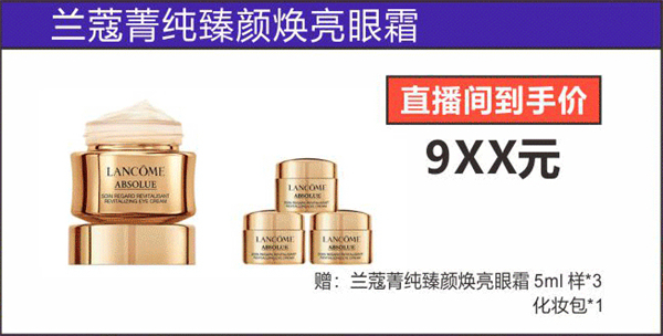 大唐娱乐官网-不凡成绩非凡,相信品牌的实力