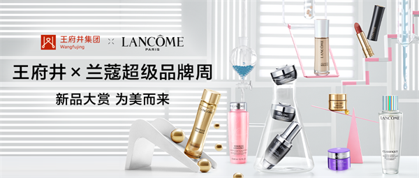 大唐娱乐官网-不凡成绩非凡,相信品牌的实力