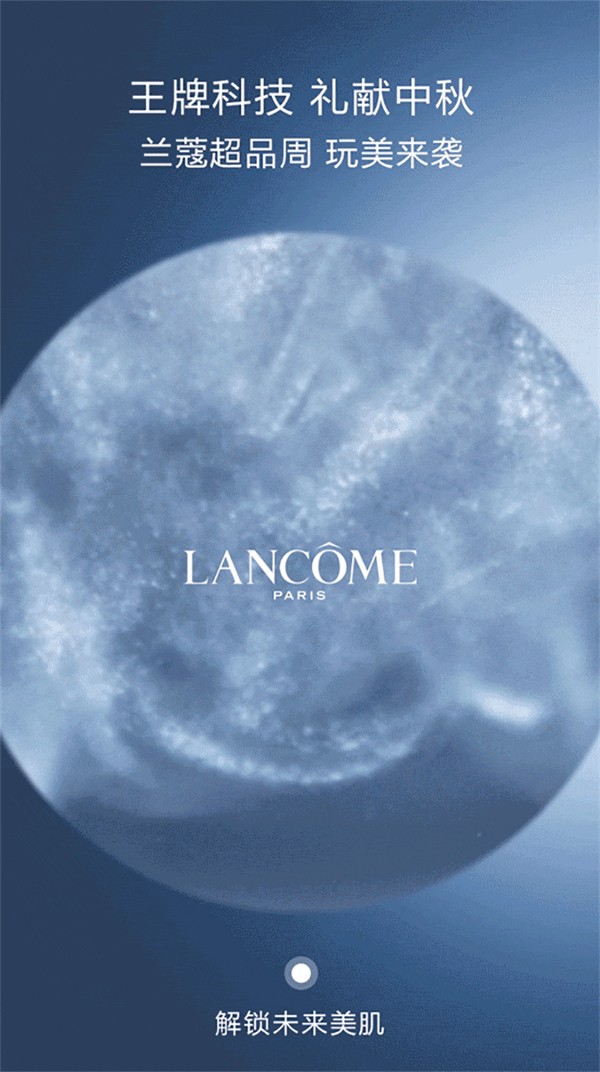 大唐娱乐官网-不凡成绩非凡,相信品牌的实力