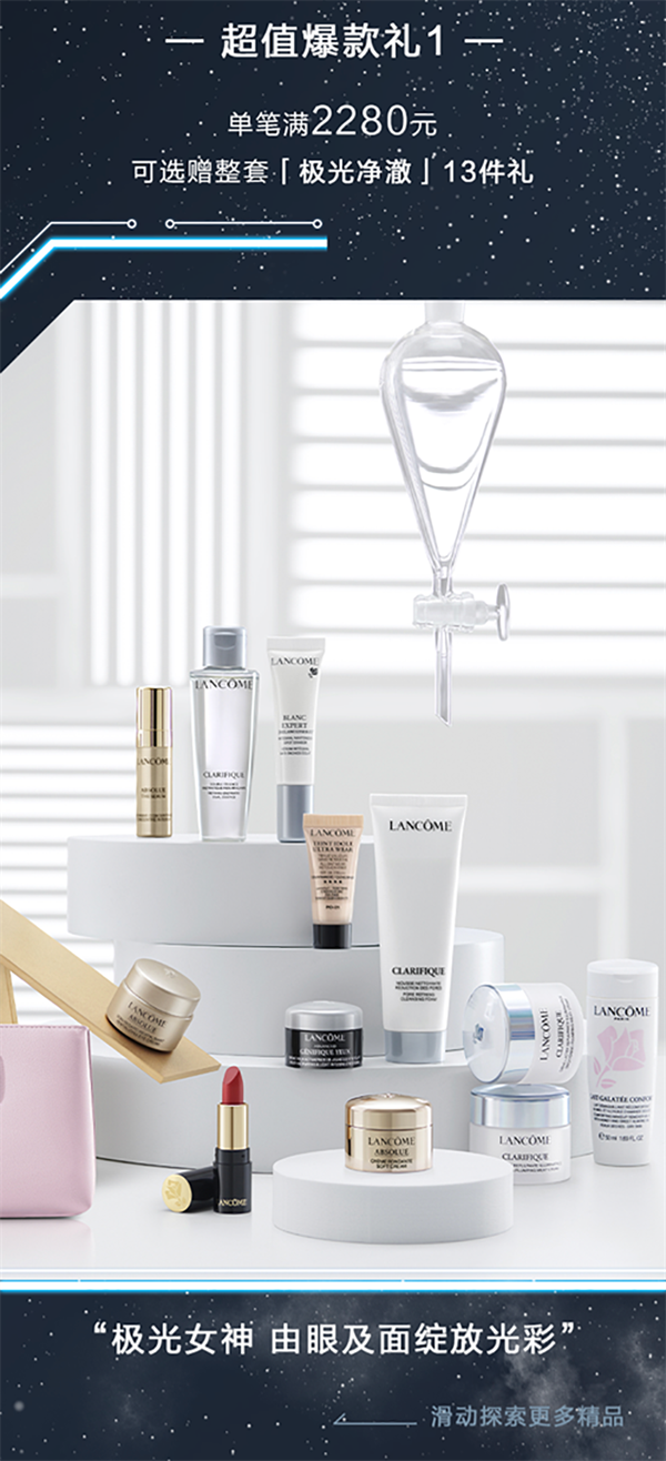 大唐娱乐官网-不凡成绩非凡,相信品牌的实力