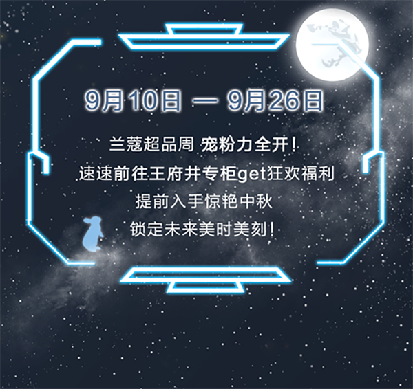 大唐娱乐官网-不凡成绩非凡,相信品牌的实力