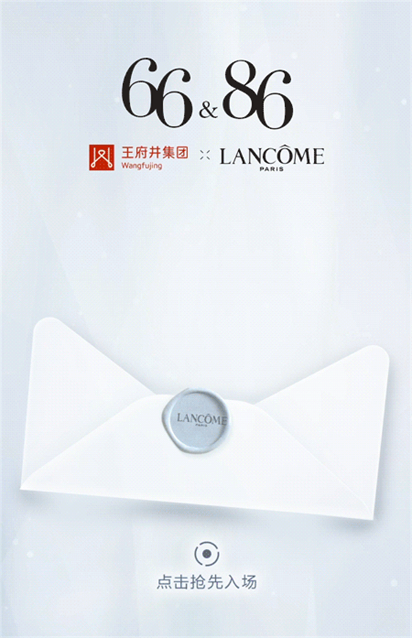 大唐娱乐官网-不凡成绩非凡,相信品牌的实力